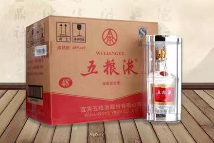 新津五粮液回收